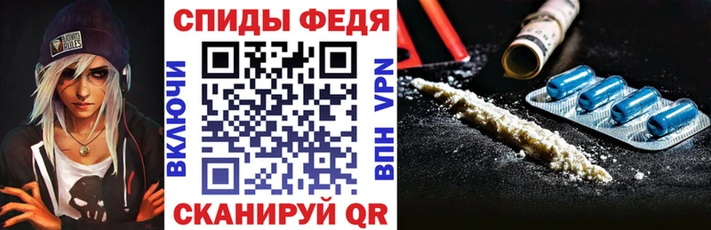 АМФ Premium  Хотьково 
