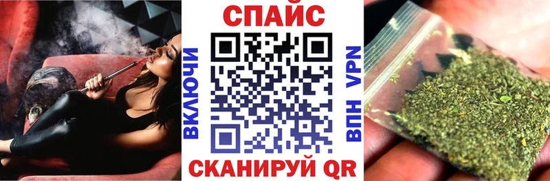 БУТИРАТ BDO  Хотьково 