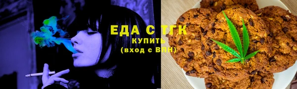 крисы Переславль-Залесский