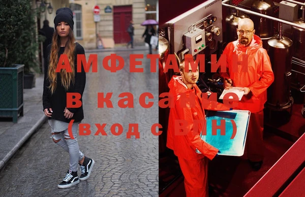 метадон Алзамай