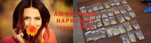 метадон Алзамай
