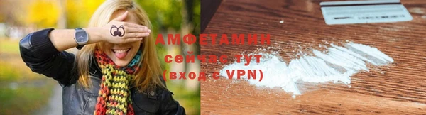 метадон Алзамай