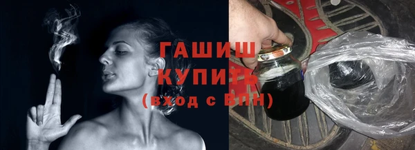гидропоника Алексеевка