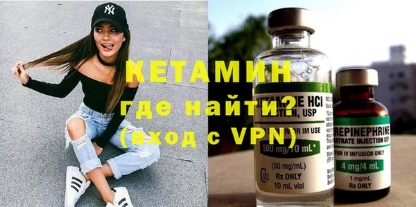 гидропоника Алексеевка