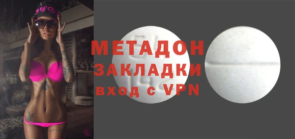 гидропоника Алексеевка