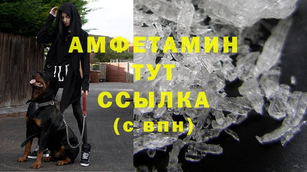 метадон Алзамай