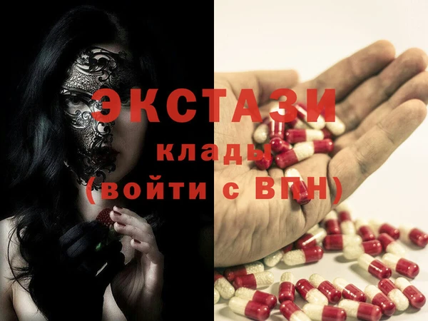 тгк Алексин