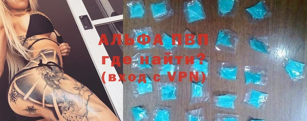 гидропоника Алексеевка