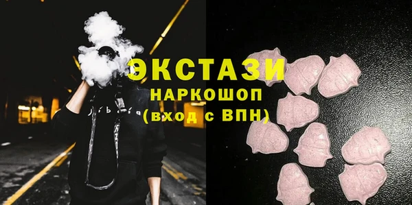 гидропоника Алексеевка
