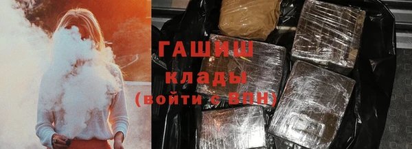 метадон Алзамай