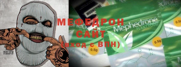 гидропоника Алексеевка