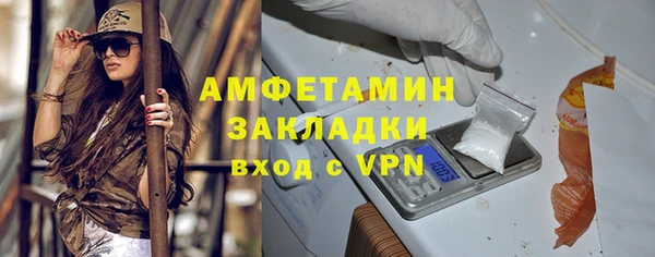 гидропоника Алексеевка